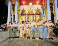 พิธีเวียนเทียน เนื่องในเทศกาลวันอาสาฬหบูชาและวันเข้าพรรษา ปร ... พารามิเตอร์รูปภาพ 17