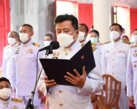 พิธีสมโภชและถวายเทียนพรรษาพระราชทาน พระบาทสมเด็จพระเจ้าอยู่ห ... พารามิเตอร์รูปภาพ 1
