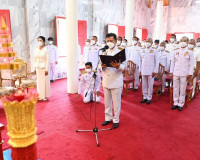 พิธีสมโภชและถวายเทียนพรรษาพระราชทาน พระบาทสมเด็จพระเจ้าอยู่ห ... พารามิเตอร์รูปภาพ 7