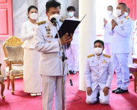 พิธีสมโภชและถวายเทียนพรรษาพระราชทาน พระบาทสมเด็จพระเจ้าอยู่ห ... พารามิเตอร์รูปภาพ 9