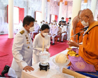 พิธีสมโภชและถวายเทียนพรรษาพระราชทาน พระบาทสมเด็จพระเจ้าอยู่ห ... พารามิเตอร์รูปภาพ 14