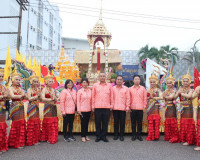 พิธีเปิดและนำเรือพนมพระจากวัดสุนทรนิวาส (วัดประดู่) ไปแสดงโช ... พารามิเตอร์รูปภาพ 7
