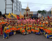 พิธีเปิดและนำเรือพนมพระจากวัดสุนทรนิวาส (วัดประดู่) ไปแสดงโช ... พารามิเตอร์รูปภาพ 10