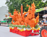 พิธีเปิดและนำเรือพนมพระจากวัดสุนทรนิวาส (วัดประดู่) ไปแสดงโช ... พารามิเตอร์รูปภาพ 18
