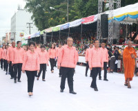 ผู้ว่า ฯ สุราษฎร์ธานี ร่วมพิธีอัญเชิญเทียนพรรษาพระราชทาน ผ้า ... พารามิเตอร์รูปภาพ 6