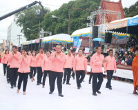 ผู้ว่า ฯ สุราษฎร์ธานี ร่วมพิธีอัญเชิญเทียนพรรษาพระราชทาน ผ้า ... พารามิเตอร์รูปภาพ 8