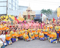 ผู้ว่า ฯ สุราษฎร์ธานี ร่วมพิธีอัญเชิญเทียนพรรษาพระราชทาน ผ้า ... พารามิเตอร์รูปภาพ 9