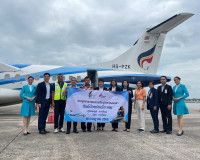 งานแถลงข่าว “หรอยแรง แหล่งใต้” และงานส่งเสริมการขาย B2B พารามิเตอร์รูปภาพ 1