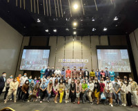 งานแถลงข่าว “หรอยแรง แหล่งใต้” และงานส่งเสริมการขาย B2B พารามิเตอร์รูปภาพ 7