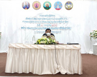 การอบรมเชิงปฏิบัติการเพื่อเพิ่มประสิทธิภาพการติดตามและการประ ... พารามิเตอร์รูปภาพ 1