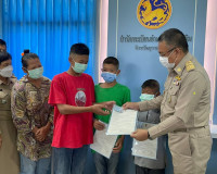 ผู้ว่าราชการจังหวัดสุราษฎร์ธานี ติดตามการดำเนินการจัดทำบัตรป ... พารามิเตอร์รูปภาพ 3