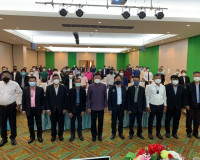 การประชุมเชิงปฏิบัติการแลกเปลี่ยนเรียนรู้การขับเคลื่อนการบริ ... พารามิเตอร์รูปภาพ 3