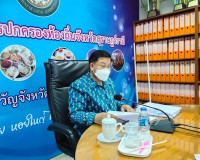 การประชุมคณะอนุกรรมการพิจารณาการดำเนินการทางวินัยและให้ออกจา ... พารามิเตอร์รูปภาพ 1