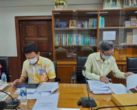 การประชุมคณะอนุกรรมการพิจารณาการดำเนินการทางวินัยและให้ออกจา ... พารามิเตอร์รูปภาพ 4