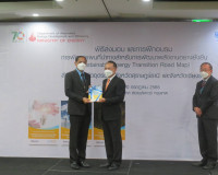 พิธีส่งมอบแผนที่นำทางการพัฒนาทคโนโลยีพลังงานหมุนเวียน สำหรับ ... พารามิเตอร์รูปภาพ 3