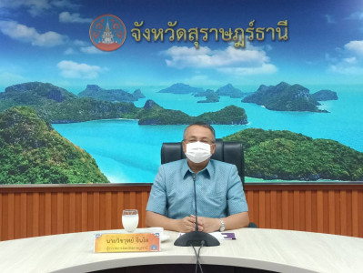 การไฟฟ้าส่วนภูมิภาคเข้าชี้แจงความคืบหน้าโครงการพัฒนาระบบไฟฟ้ ... พารามิเตอร์รูปภาพ 1
