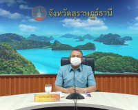 การไฟฟ้าส่วนภูมิภาคเข้าชี้แจงความคืบหน้าโครงการพัฒนาระบบไฟฟ้ ... พารามิเตอร์รูปภาพ 1