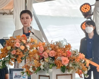 พิธีเปิดคลังน้ำมันร่วมบริษัท ไออาร์พีซี จำกัด (มหาชน) กับ บร ... พารามิเตอร์รูปภาพ 4