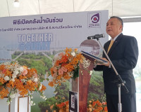 พิธีเปิดคลังน้ำมันร่วมบริษัท ไออาร์พีซี จำกัด (มหาชน) กับ บร ... พารามิเตอร์รูปภาพ 5