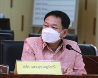 การประชุม ก.ก.จ.สุราษฎร์ธานี ครั้งที่ 7/2565 พารามิเตอร์รูปภาพ 1