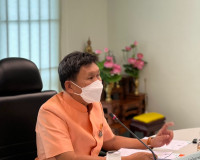การประเมินราคาทรัพย์สินเพื่อประโยชน์แห่งรัฐประจำจังหวัดสุราษ ... พารามิเตอร์รูปภาพ 1
