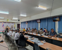 การประชุมชี้แจงและรับฟังความคิดเห็นกรณีการปรับอัตราค่าโดยสาร ... พารามิเตอร์รูปภาพ 4