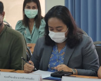 การประชุมชี้แจงและรับฟังความคิดเห็นกรณีการปรับอัตราค่าโดยสาร ... พารามิเตอร์รูปภาพ 11
