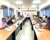การประชุมชี้แจงและรับฟังความคิดเห็นกรณีการปรับอัตราค่าโดยสาร ... พารามิเตอร์รูปภาพ 16