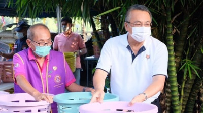 ความสุขล้น “ตะกร้า” สิ่งดีดี ที่ผู้ว่าฯ อยากส่งต่อถึงมือประช ... พารามิเตอร์รูปภาพ 1