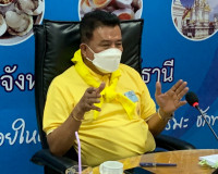 การประชุมคณะทำงานตรวจสอบข้อเท็จจริงกรณีปัญหาผู้ได้รับผลกระทบ ... พารามิเตอร์รูปภาพ 17