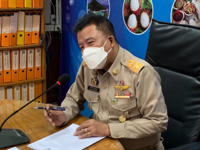 การประชุมคณะกรรมการเปรียบเทียบคดีจังหวัดสุราษฎร์ธานี พารามิเตอร์รูปภาพ 1