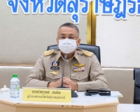 ผู้ว่าราชการจังหวัดสุราษฎร์ธานี ติดตามการปฏิบัติงานทุกภาคส่ว ... พารามิเตอร์รูปภาพ 1