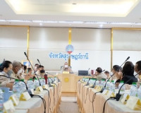 ผู้ว่าราชการจังหวัดสุราษฎร์ธานี ติดตามการปฏิบัติงานทุกภาคส่ว ... พารามิเตอร์รูปภาพ 3