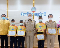 ผู้ว่าราชการจังหวัดสุราษฎร์ธานี ติดตามการปฏิบัติงานทุกภาคส่ว ... พารามิเตอร์รูปภาพ 7