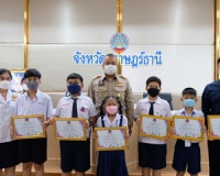 ผู้ว่าราชการจังหวัดสุราษฎร์ธานี ติดตามการปฏิบัติงานทุกภาคส่ว ... พารามิเตอร์รูปภาพ 8