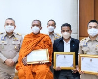 ผู้ว่าราชการจังหวัดสุราษฎร์ธานี ติดตามการปฏิบัติงานทุกภาคส่ว ... พารามิเตอร์รูปภาพ 9