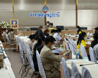 จังหวัดสุราษฎร์ธานีประชุมคณะกรรมการรักษาความมั่นคงและความสงบ ... พารามิเตอร์รูปภาพ 5