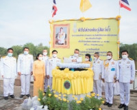 พสกนิกรจังหวัดสุราษฎร์ธานี ร่วมประกอบพิธีทำบุญตักบาตร พร้อมป ... พารามิเตอร์รูปภาพ 10