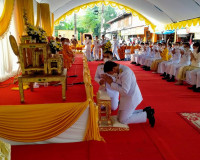 พิธีกิจกรรมทำบุญตักบาตรถวายพระราชกุศล เนื่องในโอกาสวันเฉลิมพ ... พารามิเตอร์รูปภาพ 3