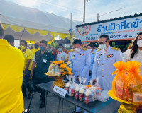 พิธีกิจกรรมทำบุญตักบาตรถวายพระราชกุศล เนื่องในโอกาสวันเฉลิมพ ... พารามิเตอร์รูปภาพ 7