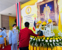 พิธีมอบบัญชีเงินฝากตามโครงการออมขวัญปันสุขพร้อมมอบถุงพระราชท ... พารามิเตอร์รูปภาพ 1