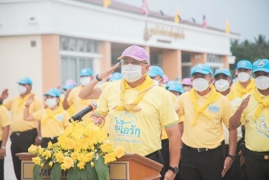 จังหวัดสุราษฎร์ธานี จัดกิจกรรมจิตอาสาพัฒนา ศูนย์พักพิง “ร่วม ... พารามิเตอร์รูปภาพ 1