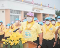จังหวัดสุราษฎร์ธานี จัดกิจกรรมจิตอาสาพัฒนา ศูนย์พักพิง “ร่วม ... พารามิเตอร์รูปภาพ 1