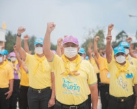 จังหวัดสุราษฎร์ธานี จัดกิจกรรมจิตอาสาพัฒนา ศูนย์พักพิง “ร่วม ... พารามิเตอร์รูปภาพ 4