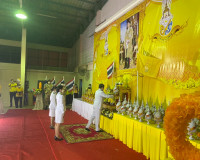 พิธีถวายเครื่องราชสักการะและวางพานพุ่มและพิธีจุดเทียนถวายพระ ... พารามิเตอร์รูปภาพ 10