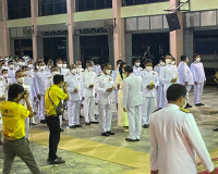 พิธีถวายเครื่องราชสักการะและวางพานพุ่มและพิธีจุดเทียนถวายพระ ... พารามิเตอร์รูปภาพ 7