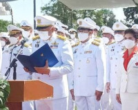 จังหวัดสุราษฎร์ธานีจัดพิธีถวายราชสดุดีพระบรมราชานุสาวรีย์ รั ... พารามิเตอร์รูปภาพ 3