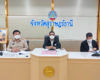 การฝึกอบรมหลักสูตรผู้ตรวจระดับกรม ประจำปีงบประมาณ พ.ศ.2565 พารามิเตอร์รูปภาพ 1