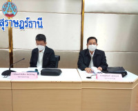 การฝึกอบรมหลักสูตรผู้ตรวจระดับกรม ประจำปีงบประมาณ พ.ศ.2565 พารามิเตอร์รูปภาพ 3