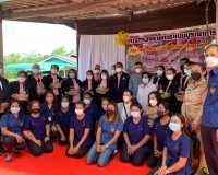 ต้อนรับคณะผู้เข้ารับการอบรมหลักสูตร ผู้ตรวจราชการระดับกรม ใน ... พารามิเตอร์รูปภาพ 2